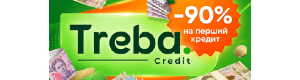 Treba.credit Treba.creditlogo