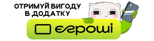E-groshi.com